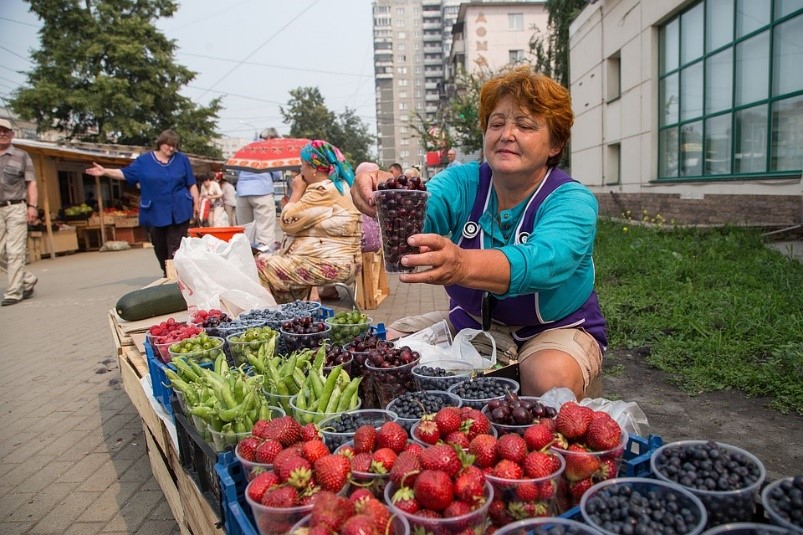 Небезопасная торговля!