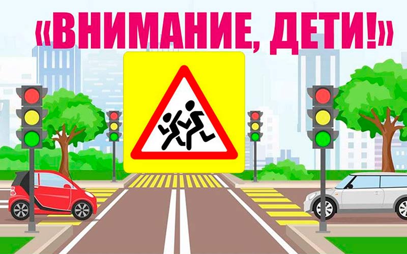 С 25 мая по 5…