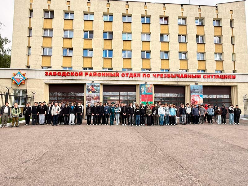 Заводской район. День открытых дверей