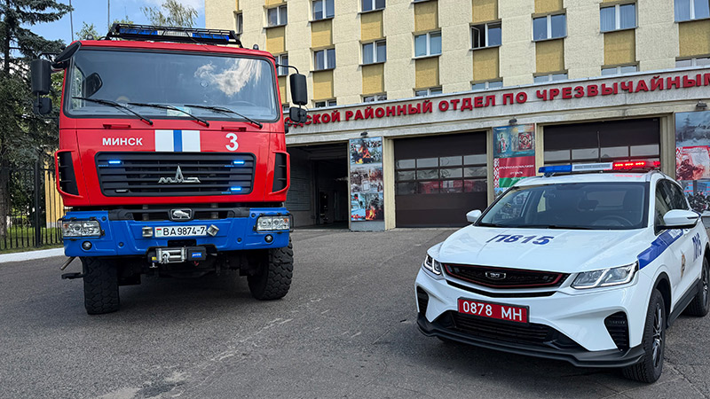 26 июня ГАИ Заводского района…