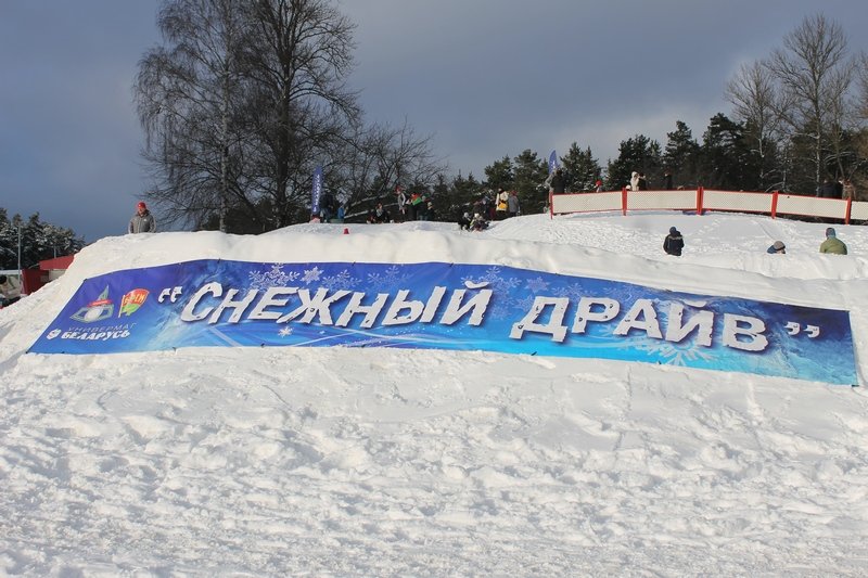 Школьники Заводского района поучаствовали в «Снежном драйве»