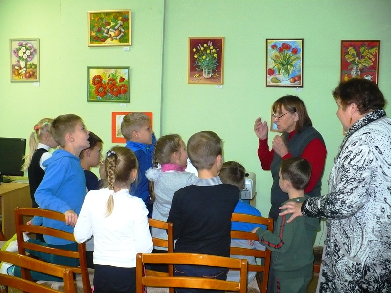 Библиотека от “А” до “Я”