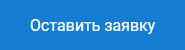 Минская смена 2026 