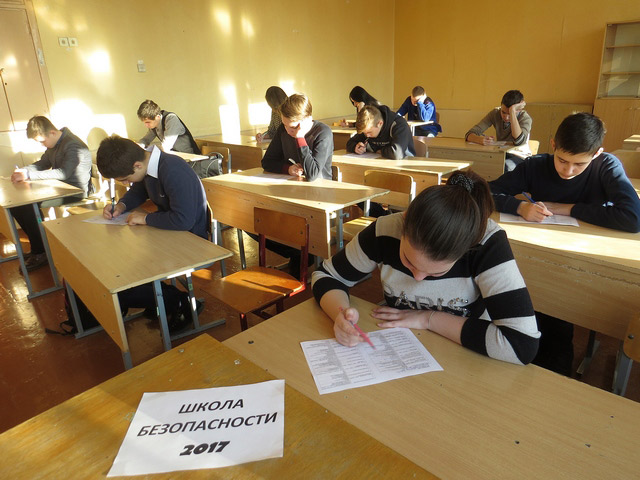 Лучшие знатоки