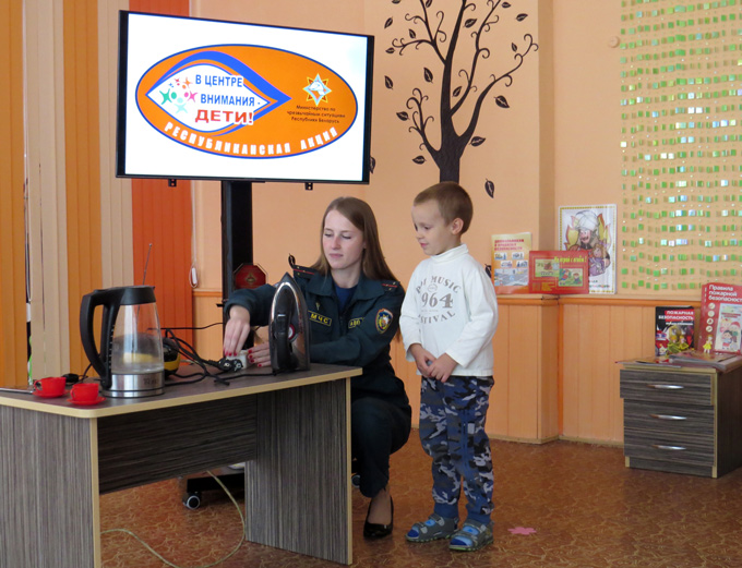 ЗА ЗНАНИЯМИ В СКАЗКУ