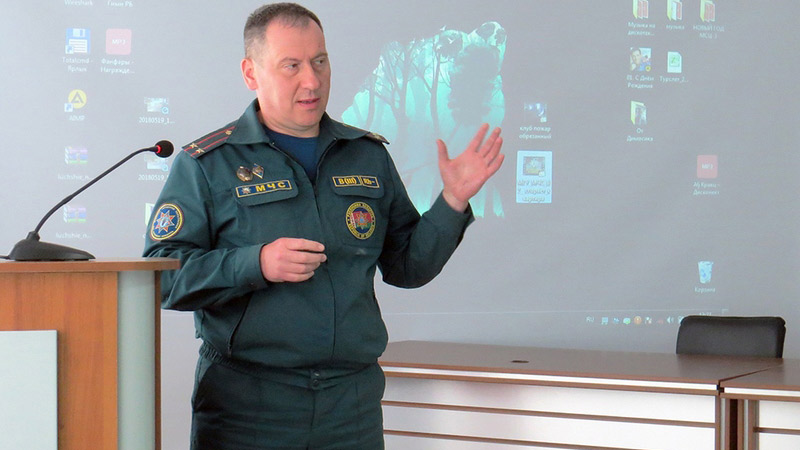 Безопасность на первом месте