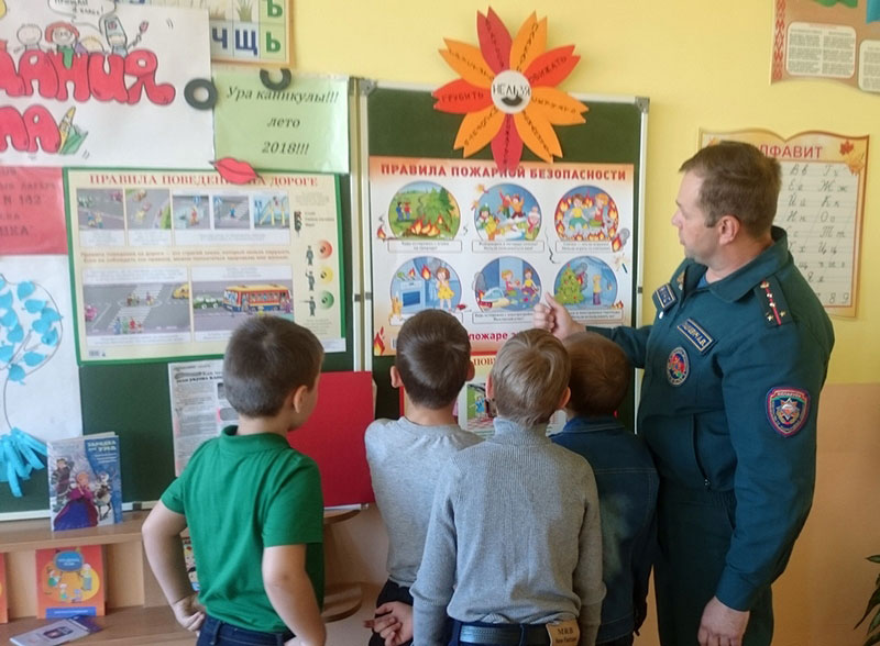 Профилактические занятия с детьми в летних лагерях