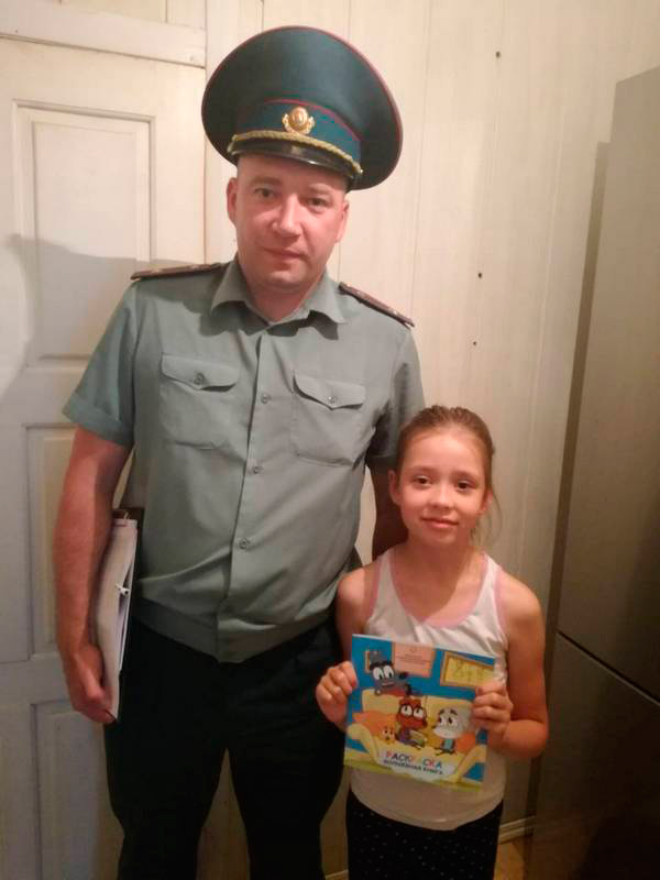 Профилактика в жилье