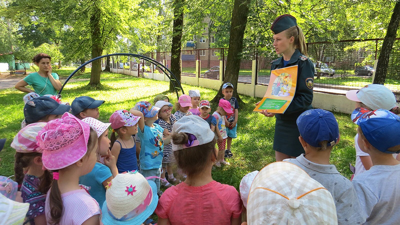 «Рюкзачок безопасности»