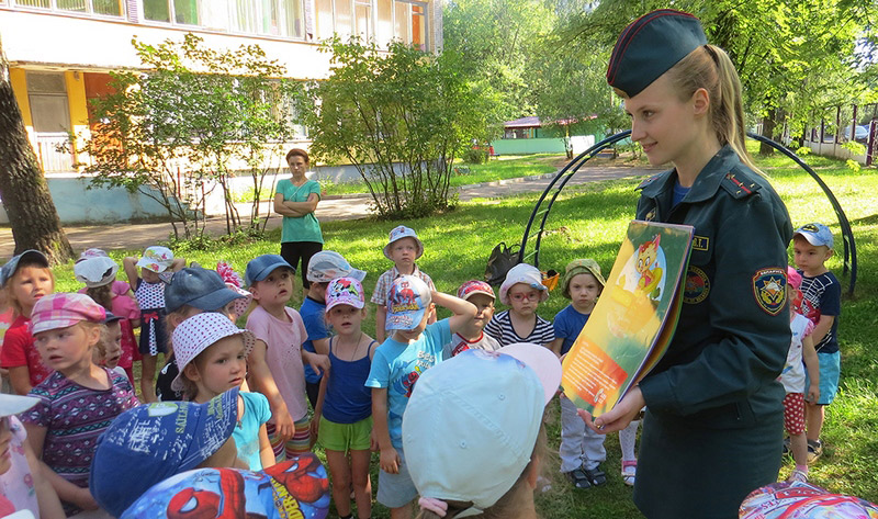 «Рюкзачок безопасности»