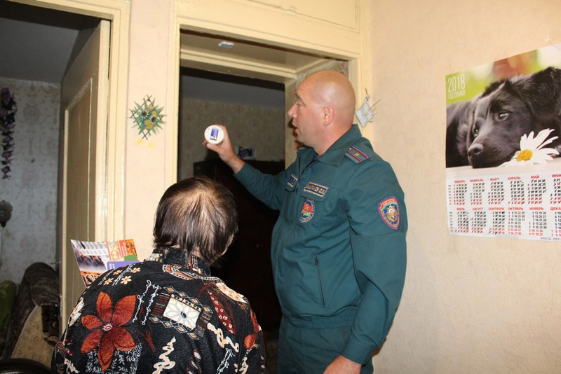 Молодежь за безопасное жилье