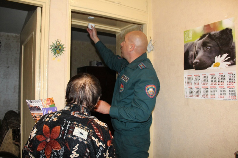 Молодежь за безопасное жилье
