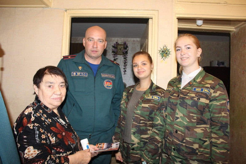 Молодежь за безопасное жилье