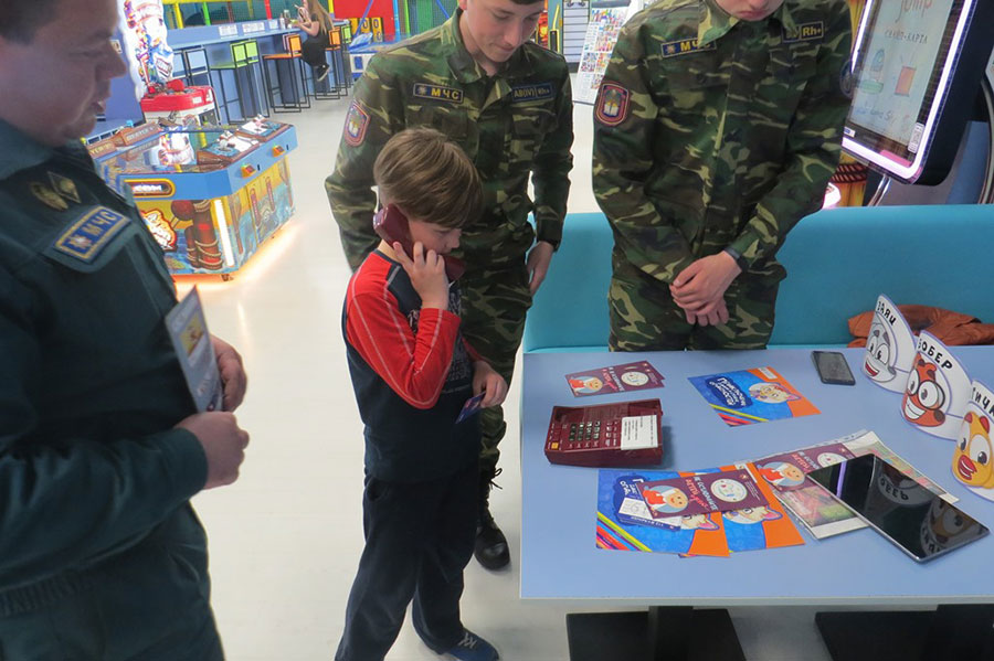 Не оставляйте детей одних!