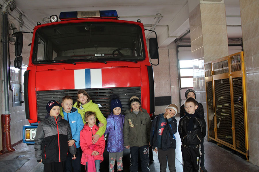 Безопасная встреча в пожарной части.