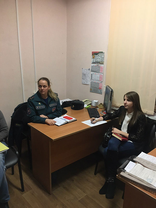 Заводской район. Профилактика.