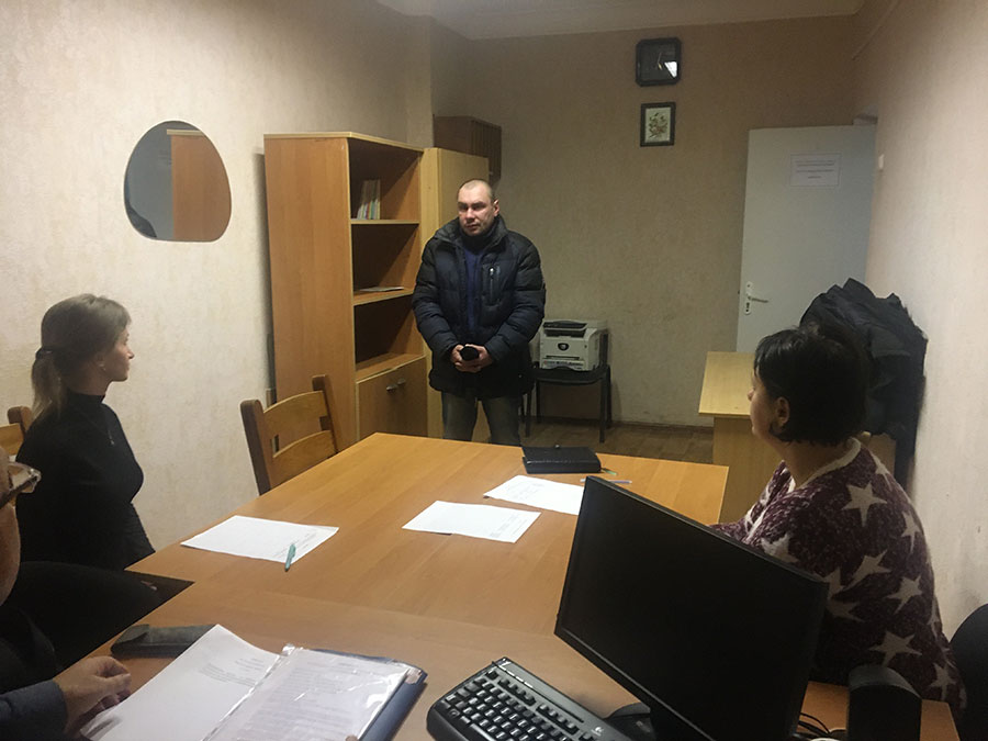 За безопасность совместными усилиями