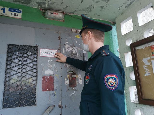 Заводской район. Старт акции «За безопасность вместе»