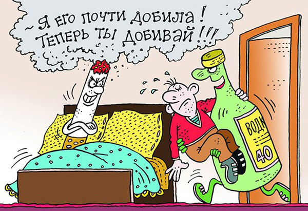 Курение убивает!!!
