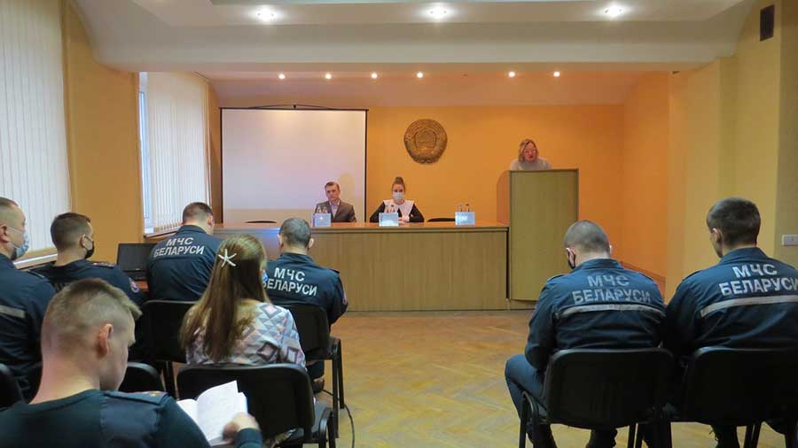 Единый день информирования