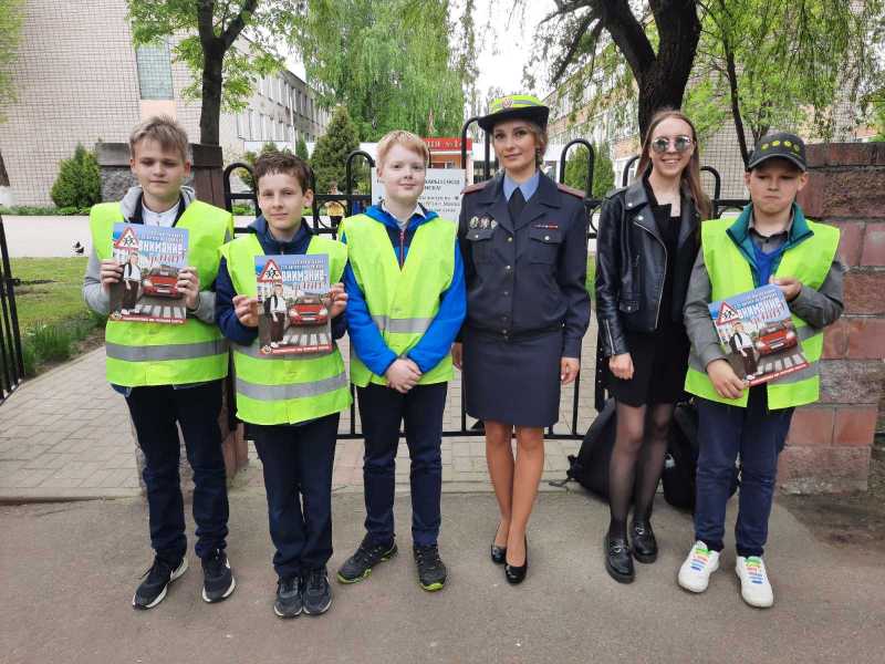 В столичной гимназии №14 прошла профилактическая акция «Безопасное лето!»