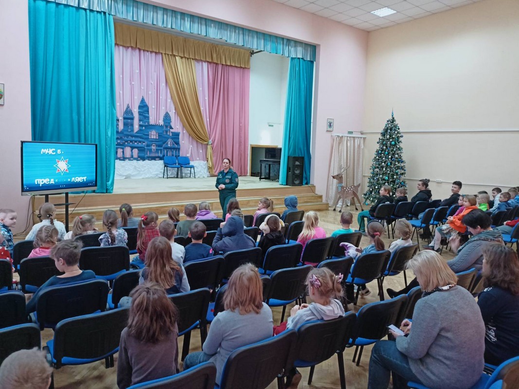 Весело и безопасно провели каникулы