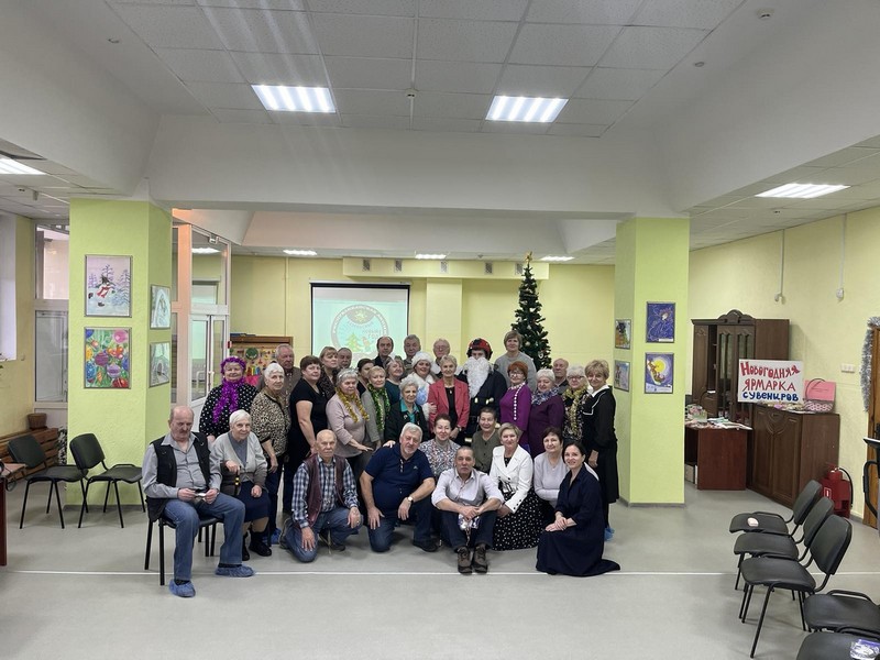 Безопасный Новый год для каждого
