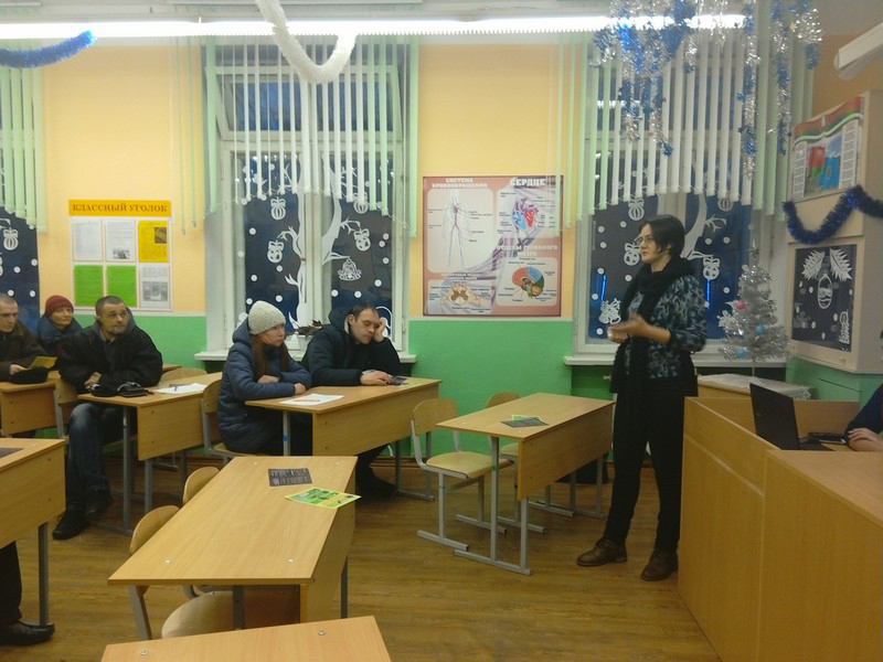 19 декабря 2017 г. состоялось выездное заседание совета общественного пункта охраны правопорядка № 3 (на базе государственного учреждения образования «Средняя школа № 5 г.Минска»). 