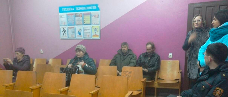 В ноябре 2017 года проведено 14 заседаний советов общественных пунктов охраны правопорядка, из них на базе ЖЭС № 91 проведено 1 выездное заседание.