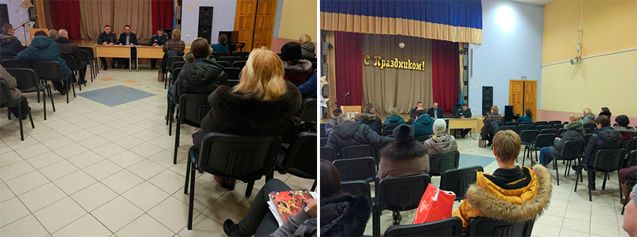 В Заводском районе прошли выездные заседания советов общественных пунктов охраны правопорядка Заводского района г.Минска