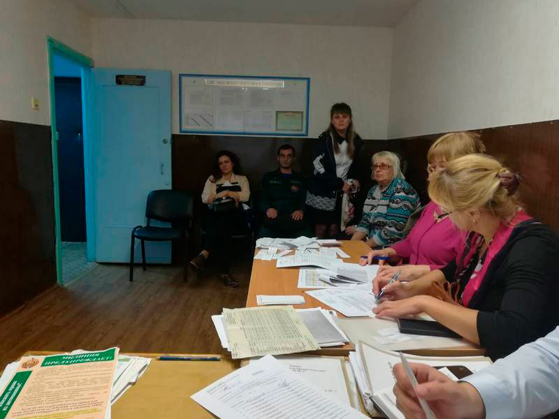 Заседания в ноябре.