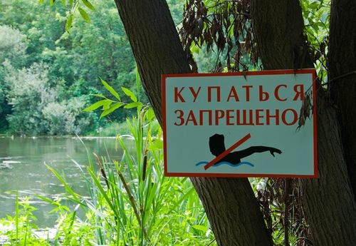 Профилактика энтеровирусной инфекции или как быть здоровым