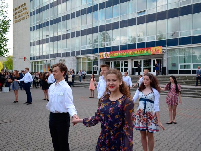 “Вальс Победы”