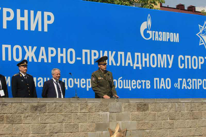 Дан официальный старт соревнованиям по пожарно-прикладному спорту среди дочерних обществ компании «Газпром».