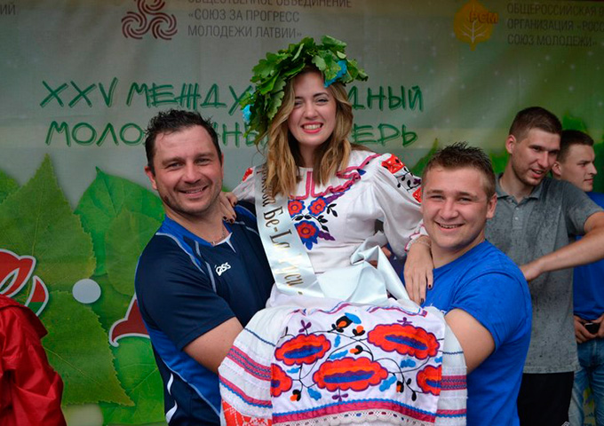 Международный молодежный лагерь «Бе-La-Русь»