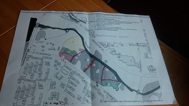 Тропа здоровья появится в Заводском районе.