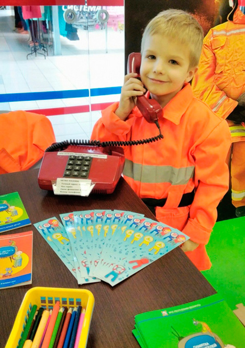 Юные спасатели в «Джунглях».