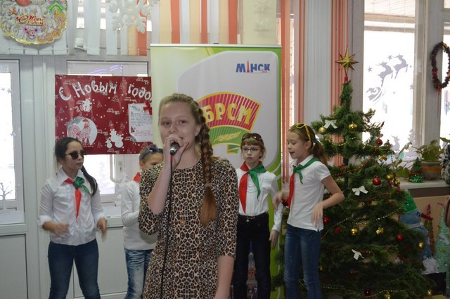 Акция БРСМ "Чудеса на Рождество"