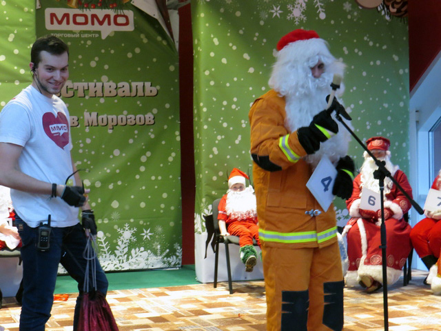 Какой Дед Мороз лучше?