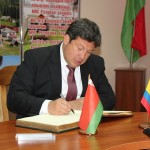 Эквадор заинтересован в подготовке специалистов эквадорских спасательных ведомств.