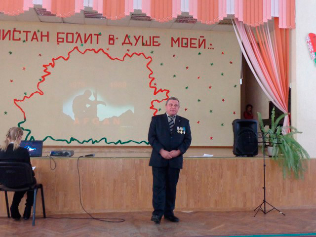 15 февраля 2017 года – 28-я годовщина вывода советских войск из Афганистана