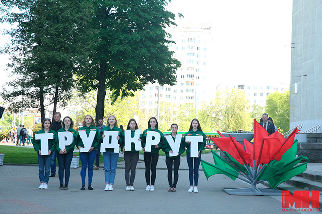 В Заводском районе торжественно открыли третий трудовой семестр