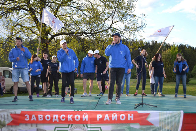 ЗАВОДСКОЙ РАЙОН ПРОВЕЛ ТУРСЛЕТ НА ИСЛОЧИ