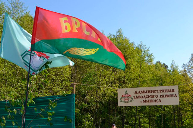ЗАВОДСКОЙ РАЙОН ПРОВЕЛ ТУРСЛЕТ НА ИСЛОЧИ