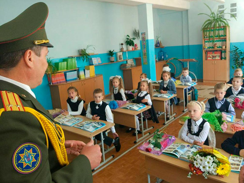 — Ну, здравствуй, Школа!