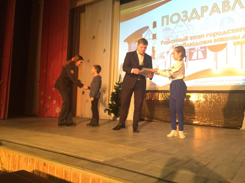 Конкурс детского творчества «Соблюдаем законы дорог»