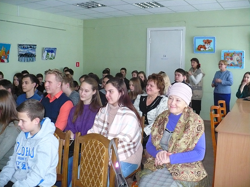 «Живое слово»