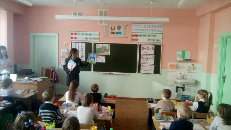 Пусть каникулы будут безопасными