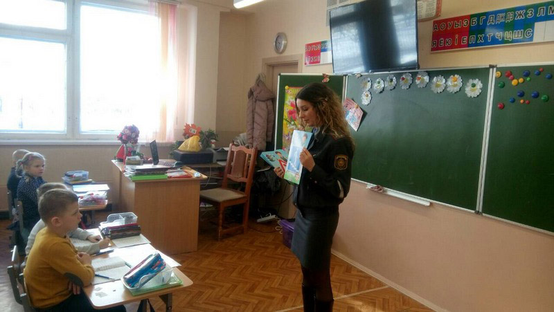Пусть каникулы будут безопасными