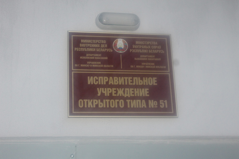 Встреча на тему «Как восстановить свои родительские права»